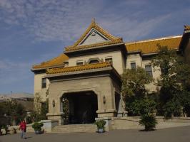 Manchu Palace Museum